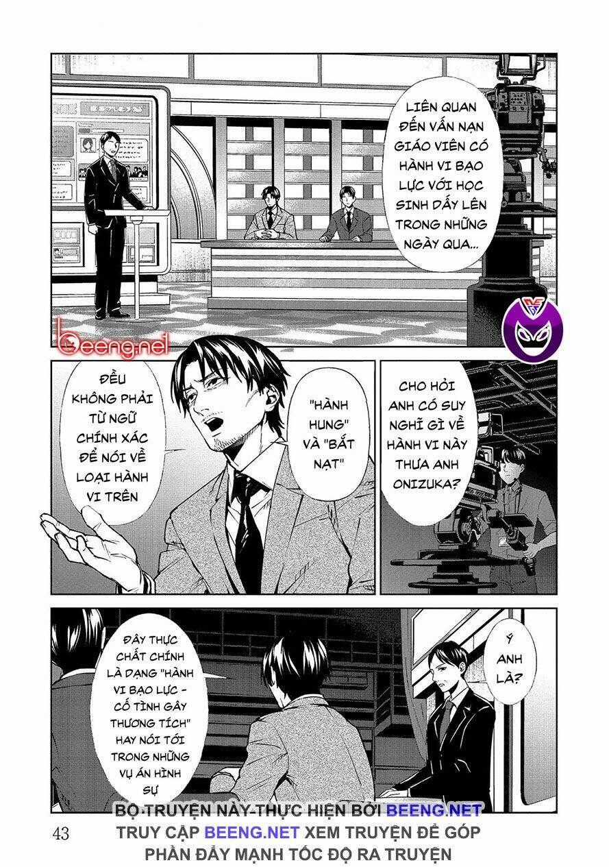 Brutal: Satsujin Kansatsukan No Kokuhaku Chapter 6.1 trang 0