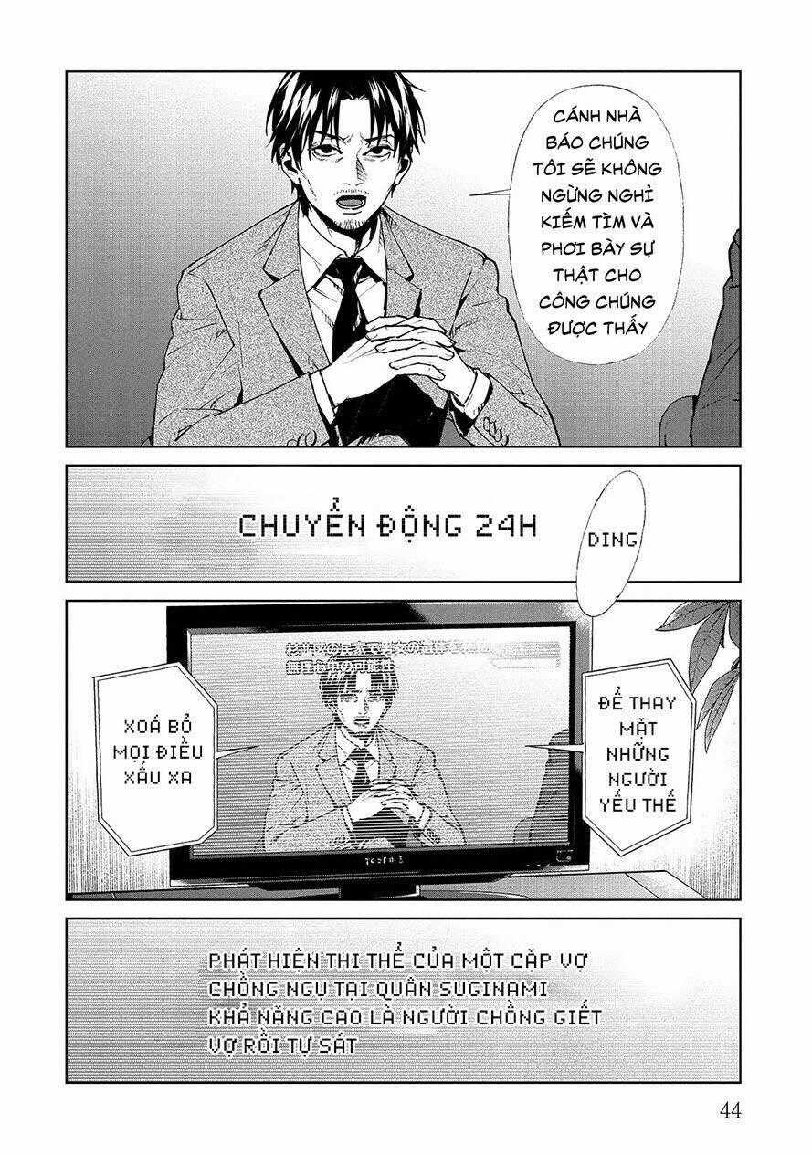 Brutal: Satsujin Kansatsukan No Kokuhaku Chapter 6.1 trang 1