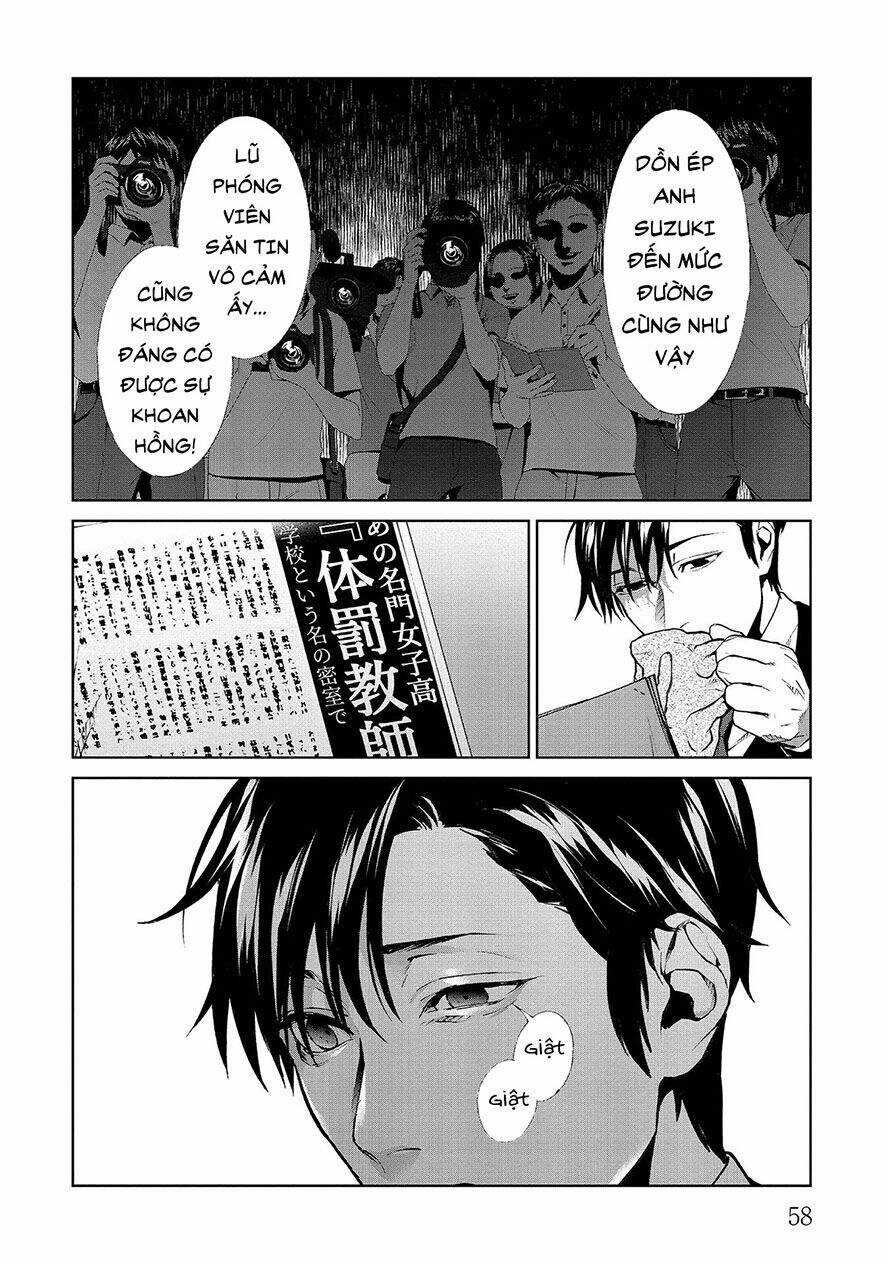 Brutal: Satsujin Kansatsukan No Kokuhaku Chapter 6.1 trang 15