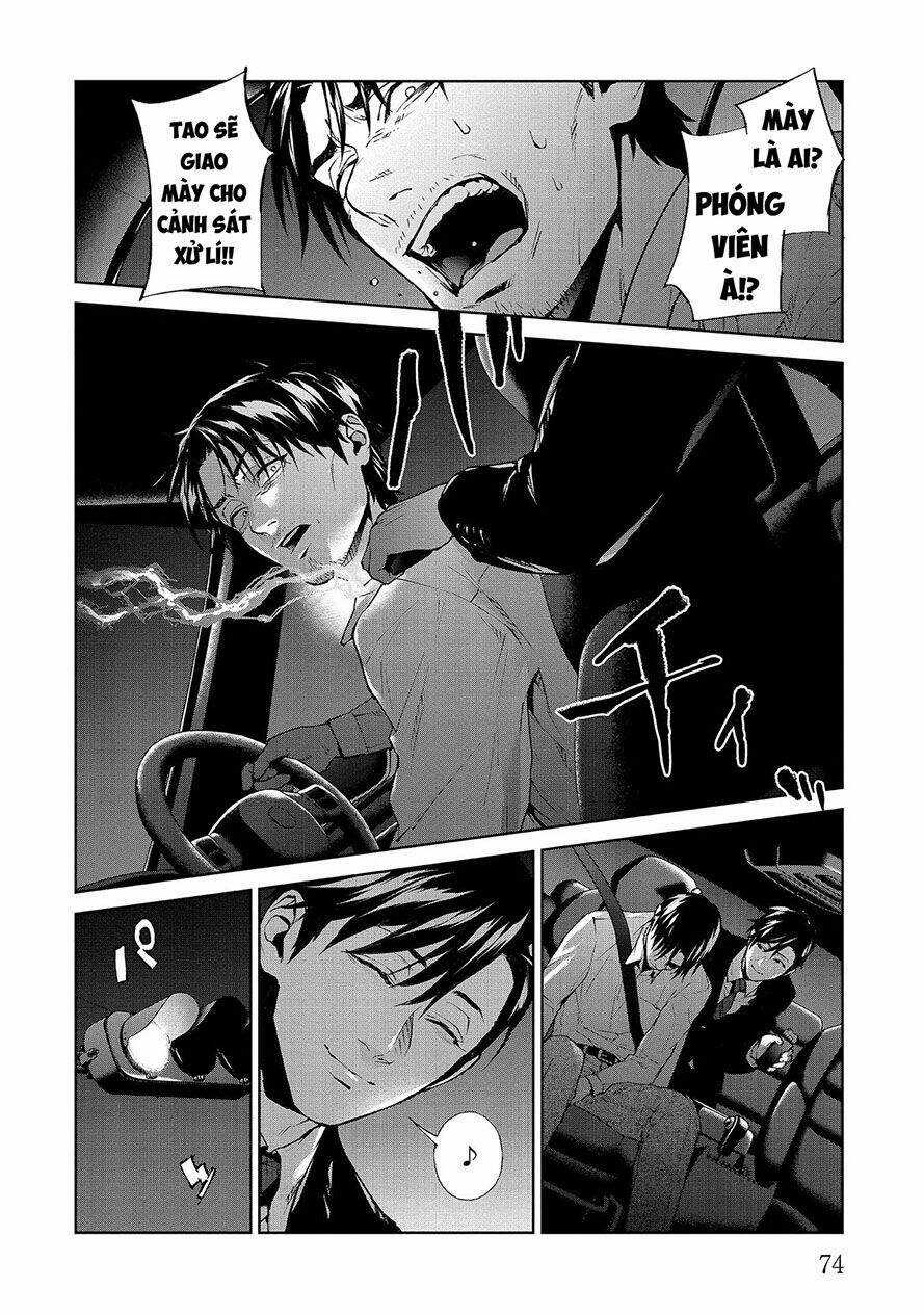 Brutal: Satsujin Kansatsukan No Kokuhaku Chapter 6.2 trang 13