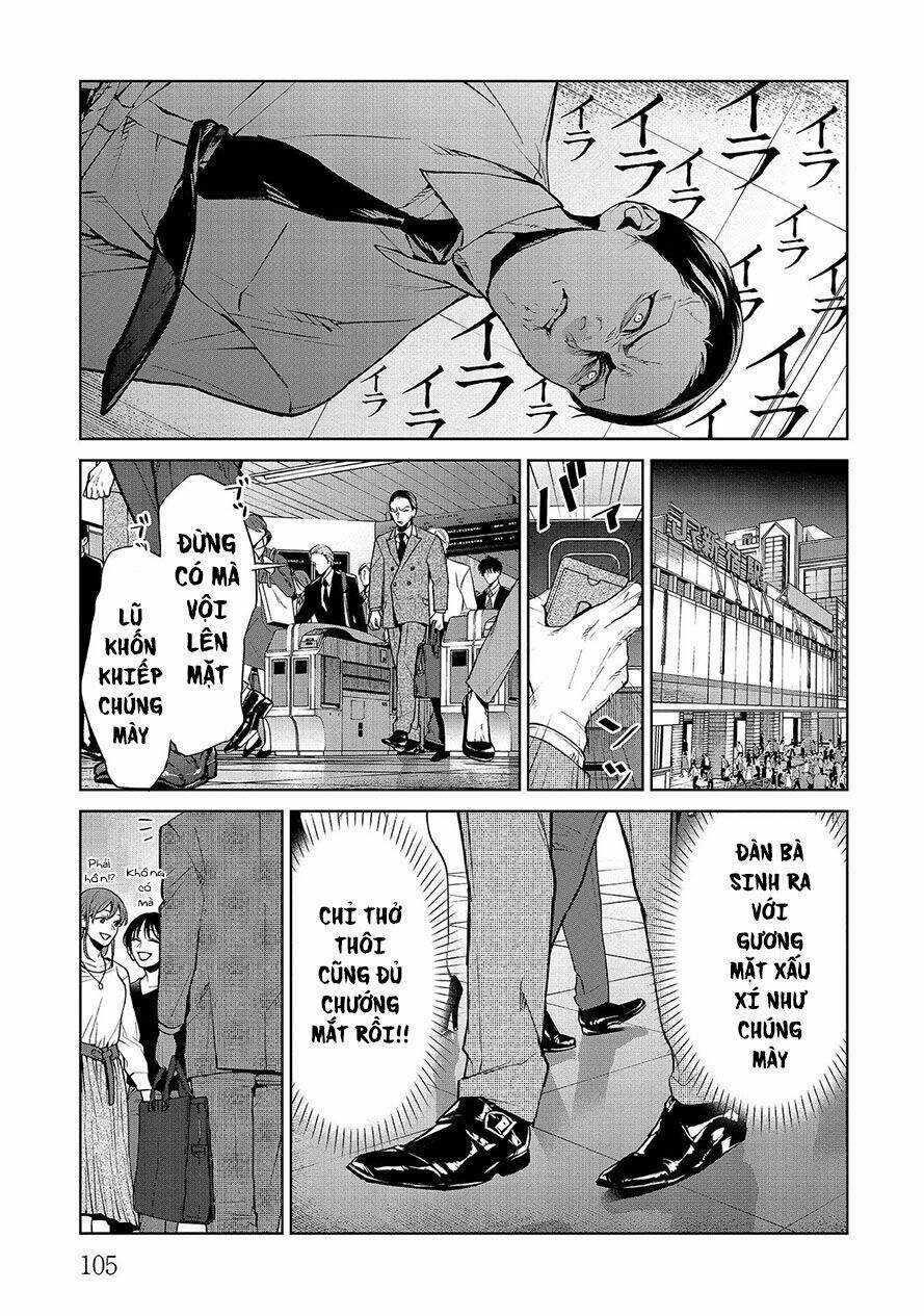 Brutal: Satsujin Kansatsukan No Kokuhaku Chapter 7.1 trang 12