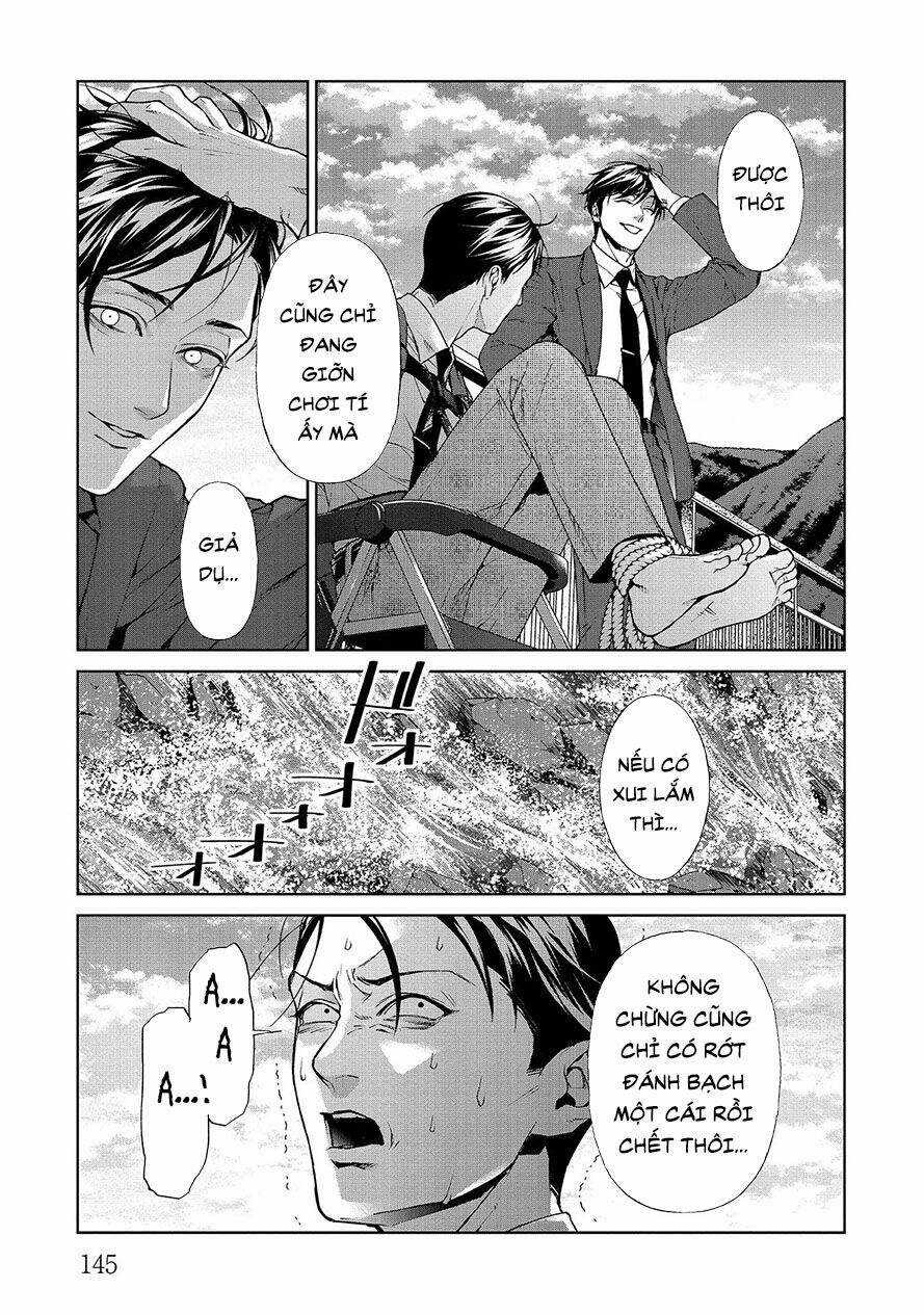 Brutal: Satsujin Kansatsukan No Kokuhaku Chapter 8.2 trang 12