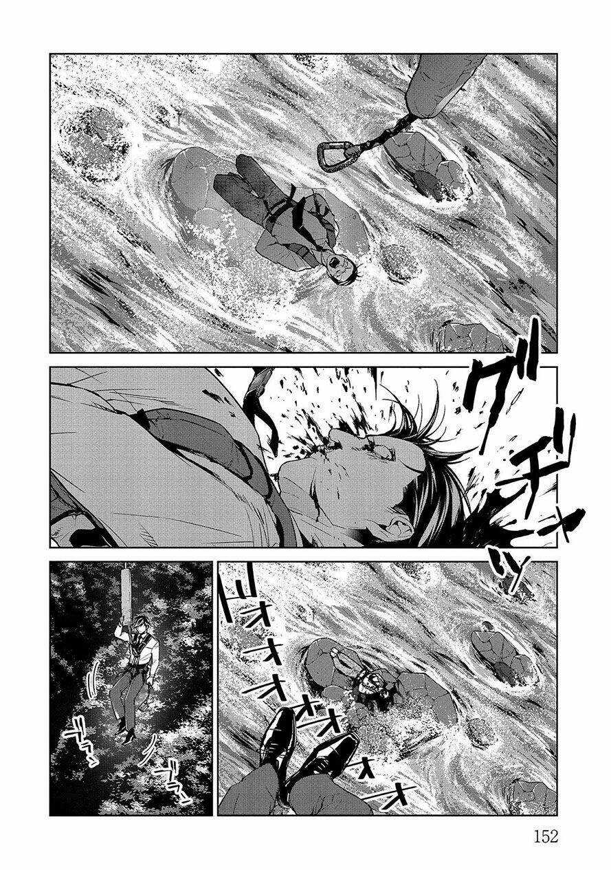 Brutal: Satsujin Kansatsukan No Kokuhaku Chapter 8.2 trang 18