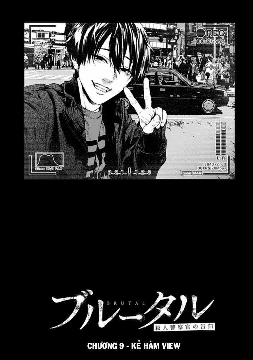 Brutal: Satsujin Kansatsukan No Kokuhaku Chapter 9.1 trang 3
