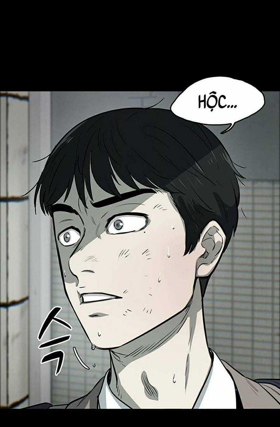 Bù Nhìn Chương 1 trang 101