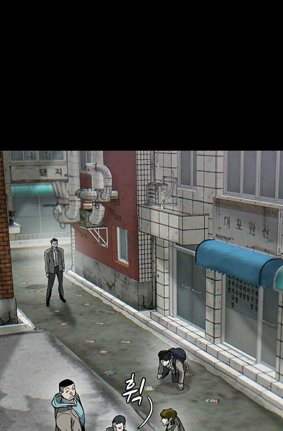 Bù Nhìn Chương 1 trang 109