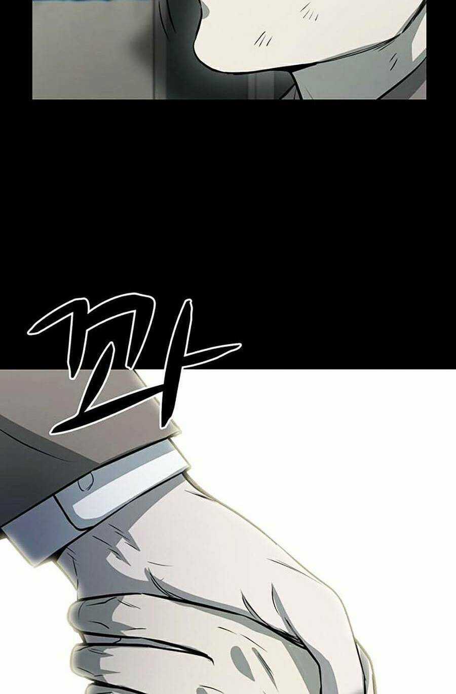 Bù Nhìn Chương 1 trang 115