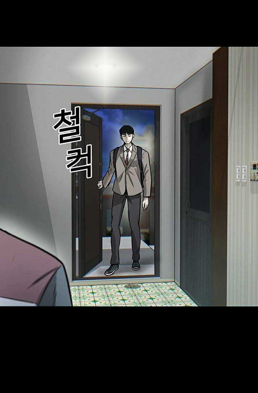 Bù Nhìn Chương 1 trang 124