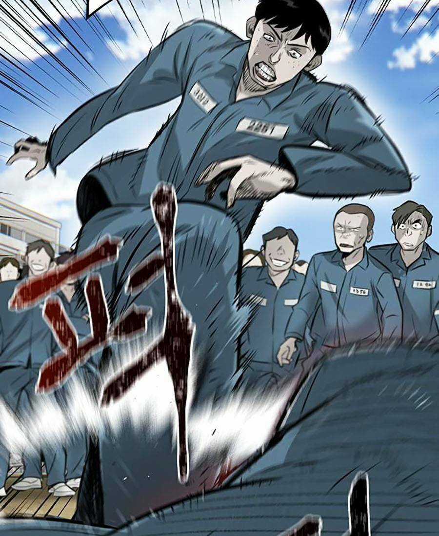 Bù Nhìn Chương 1 trang 14