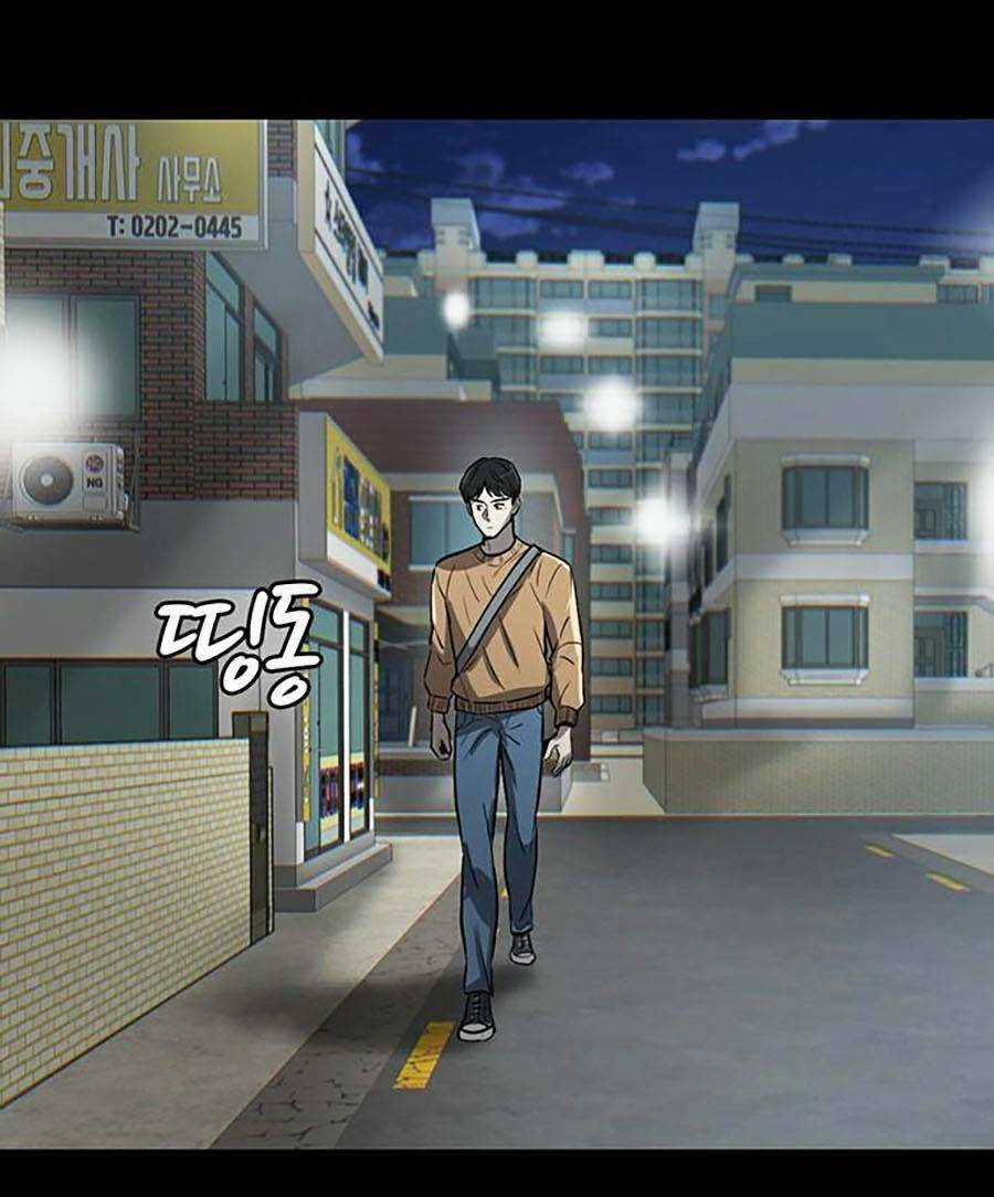 Bù Nhìn Chương 1 trang 204