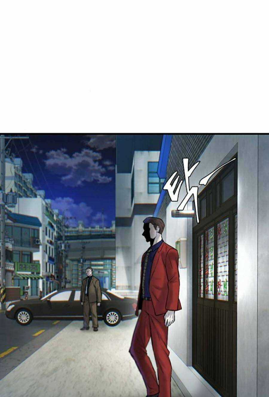 Bù Nhìn Chương 10 trang 128