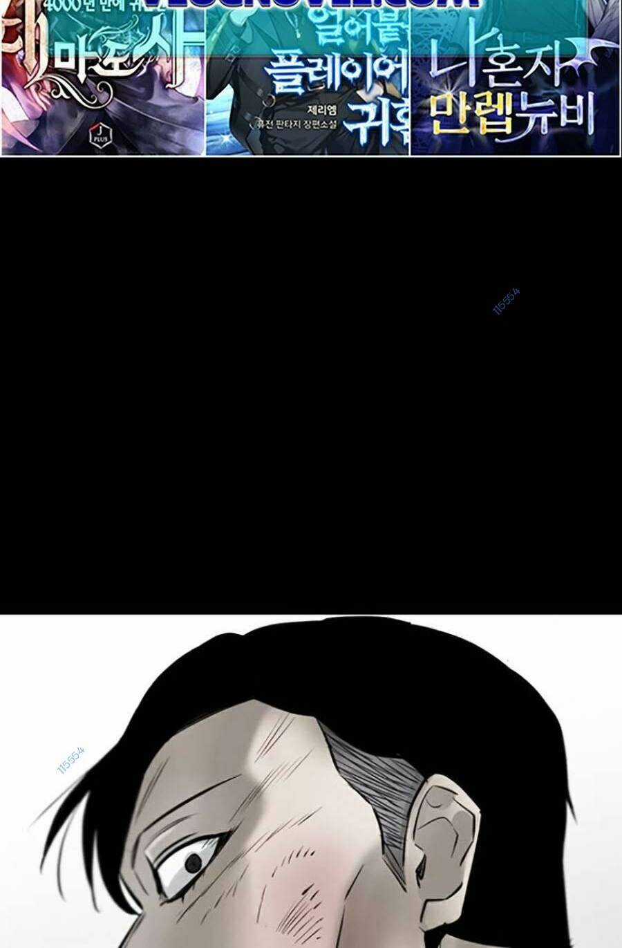 Bù Nhìn Chương 10 trang 21