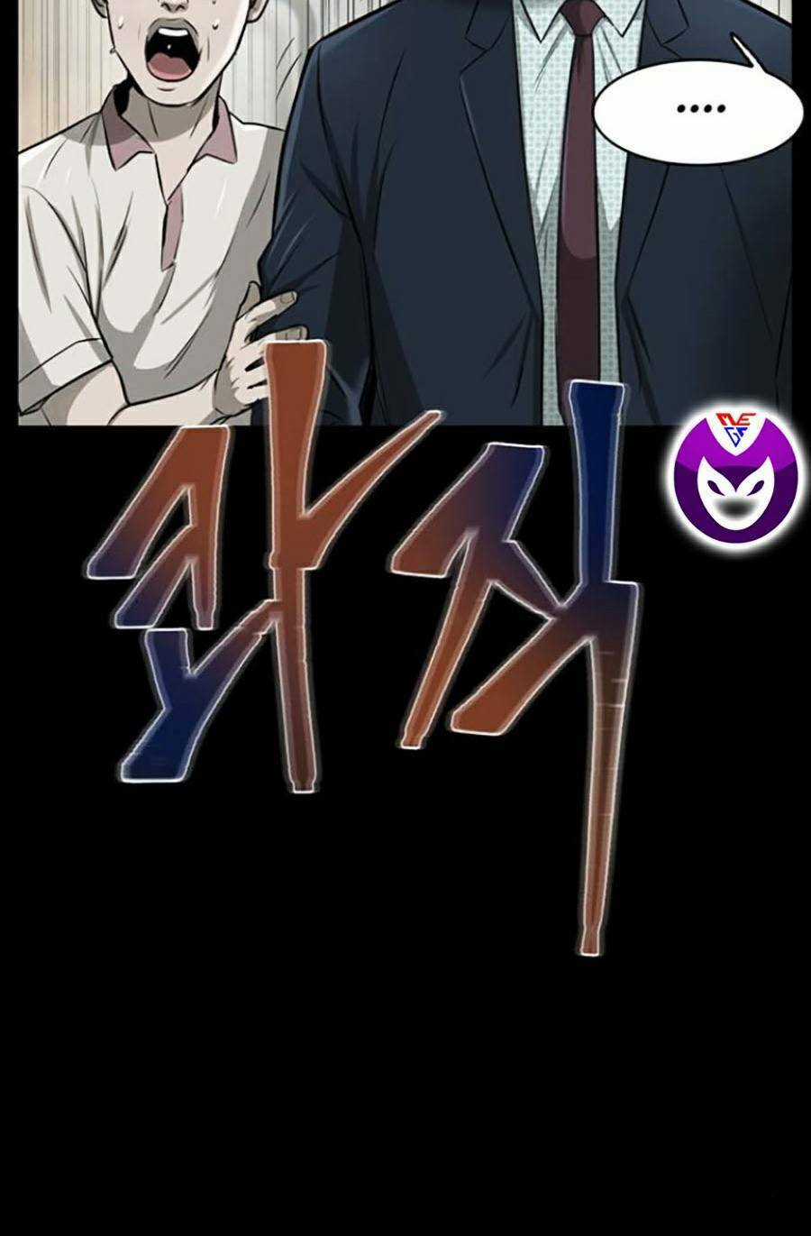 Bù Nhìn Chương 10 trang 38