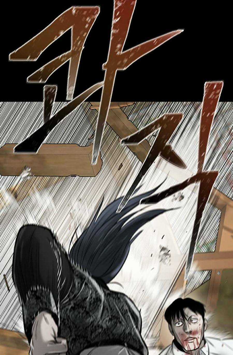 Bù Nhìn Chương 10 trang 58