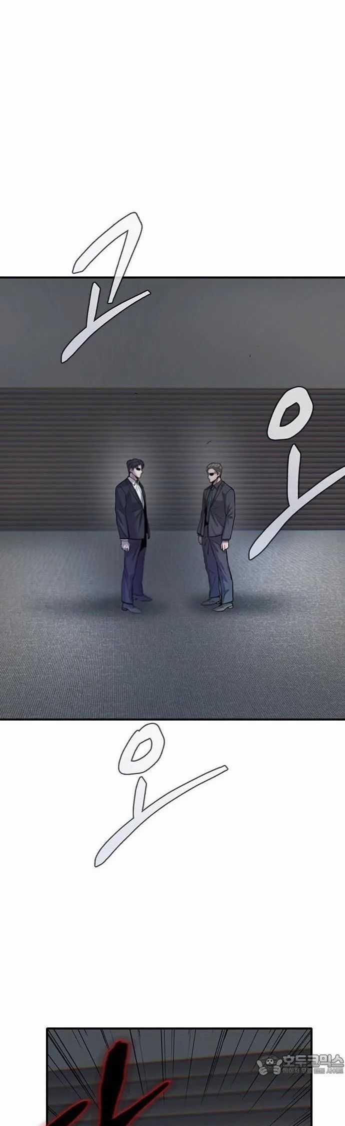 Bù Nhìn Chương 100 trang 19