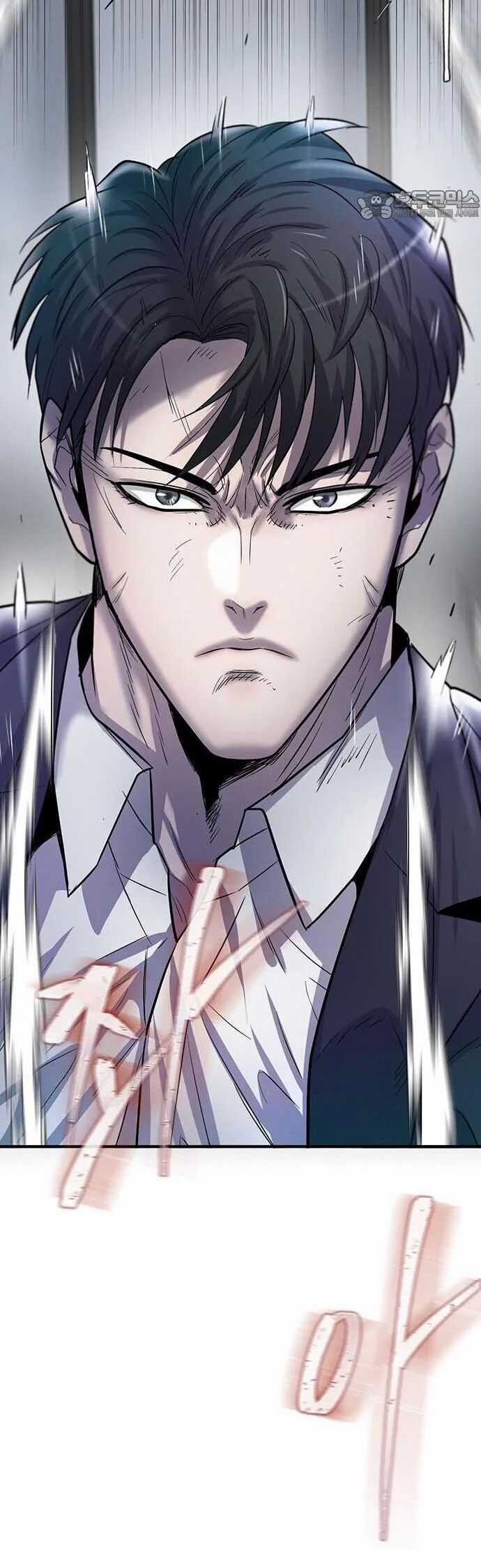 Bù Nhìn Chương 100 trang 21