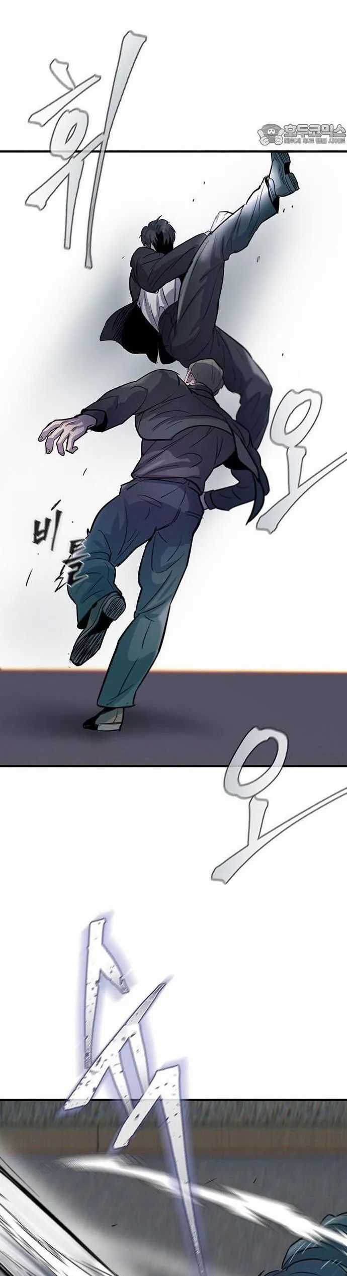 Bù Nhìn Chương 100 trang 59