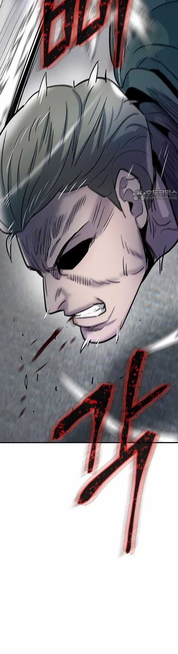 Bù Nhìn Chương 100 trang 62