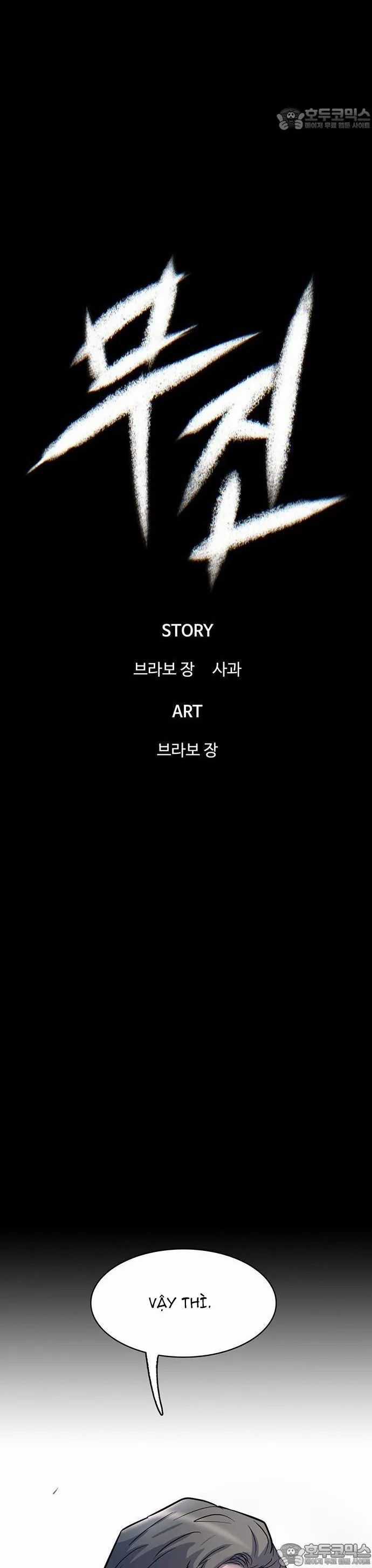 Bù Nhìn Chương 100 trang 9