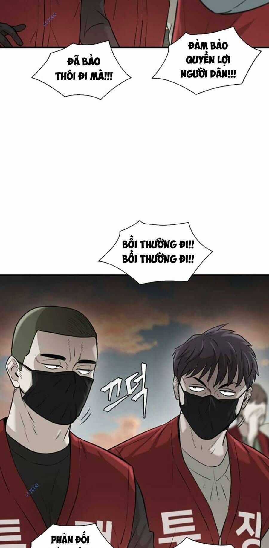 Bù Nhìn Chương 11 trang 54