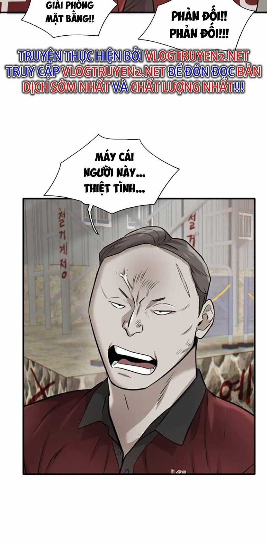 Bù Nhìn Chương 11 trang 55