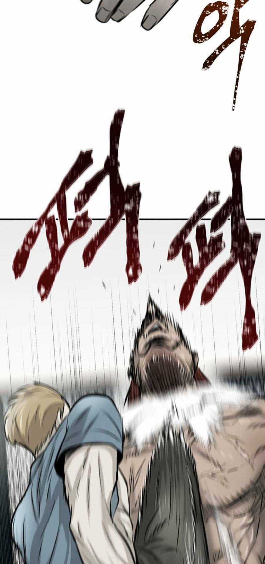 Bù Nhìn Chương 13 trang 121