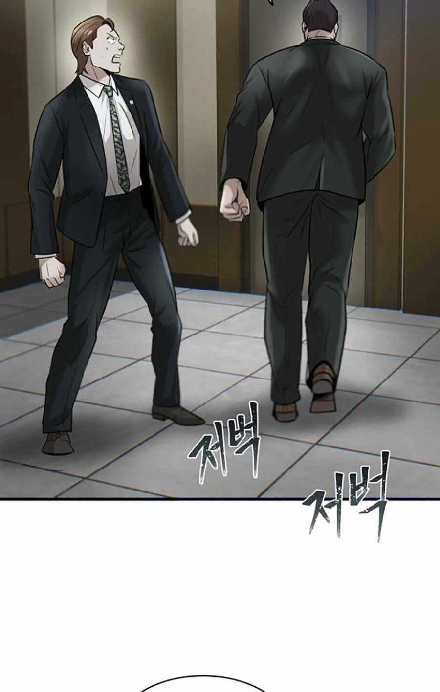 Bù Nhìn Chương 14 trang 118