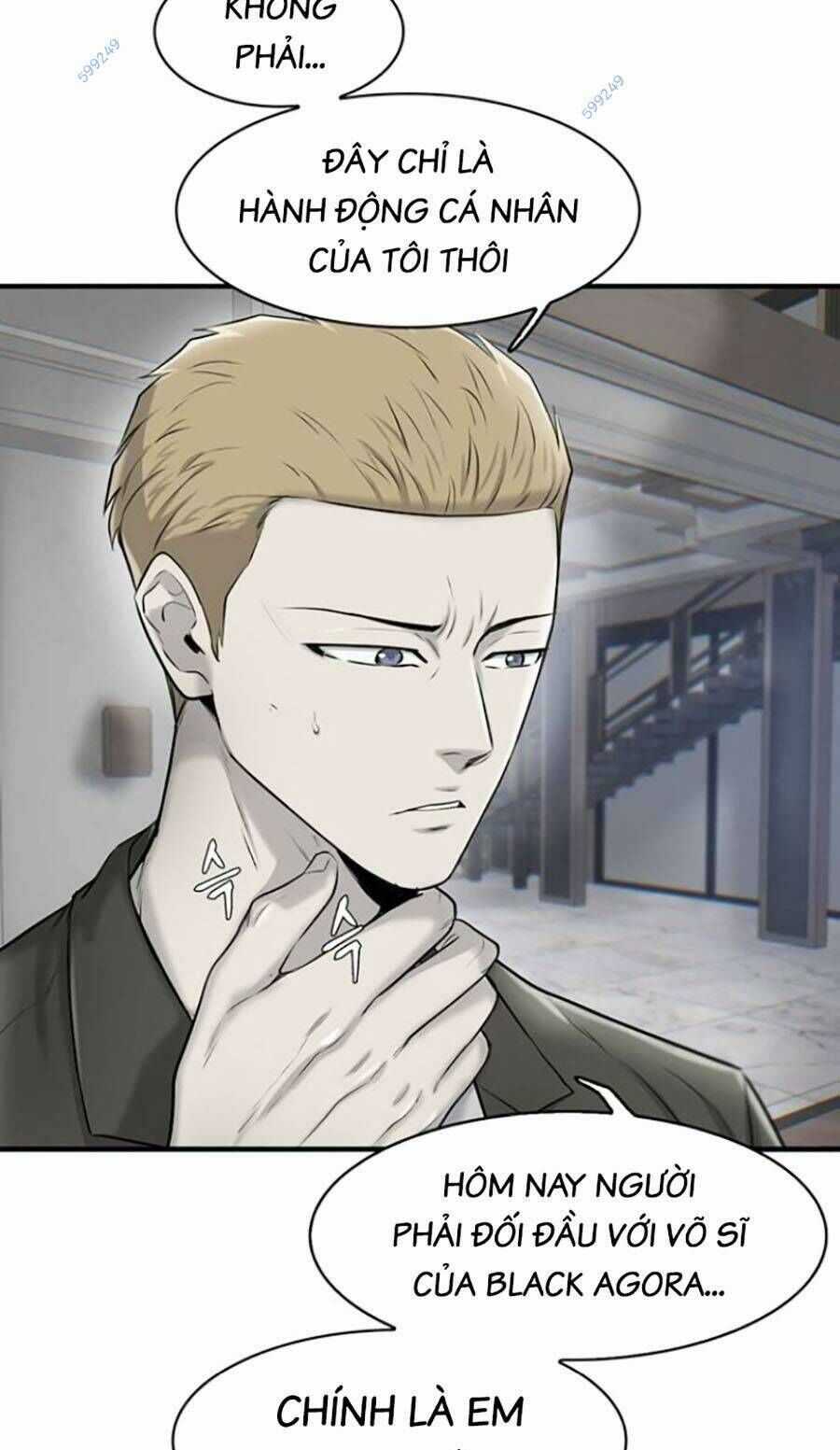 Bù Nhìn Chương 14 trang 26