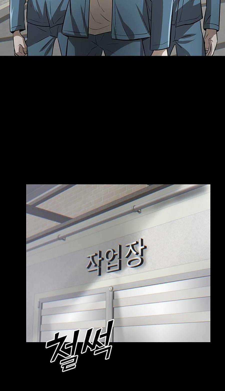 Bù Nhìn Chương 2 trang 138