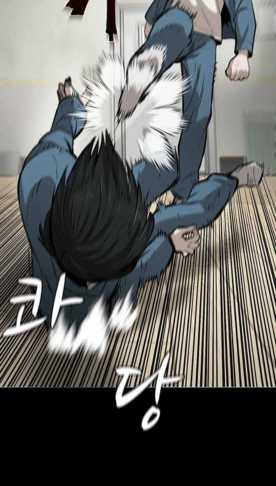 Bù Nhìn Chương 2 trang 4