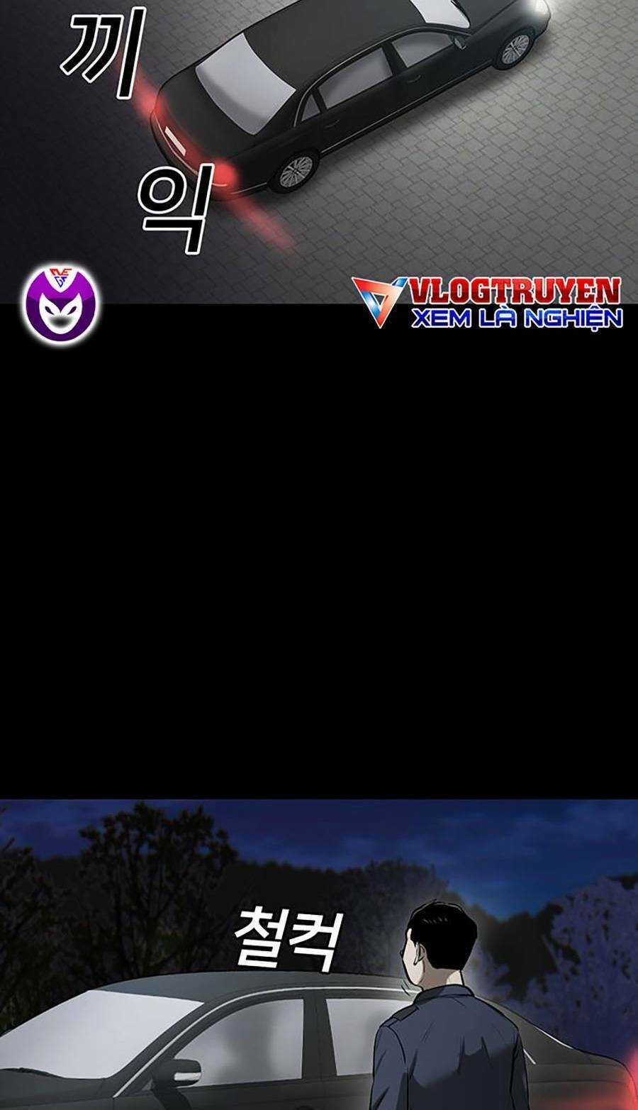 Bù Nhìn Chương 2 trang 46