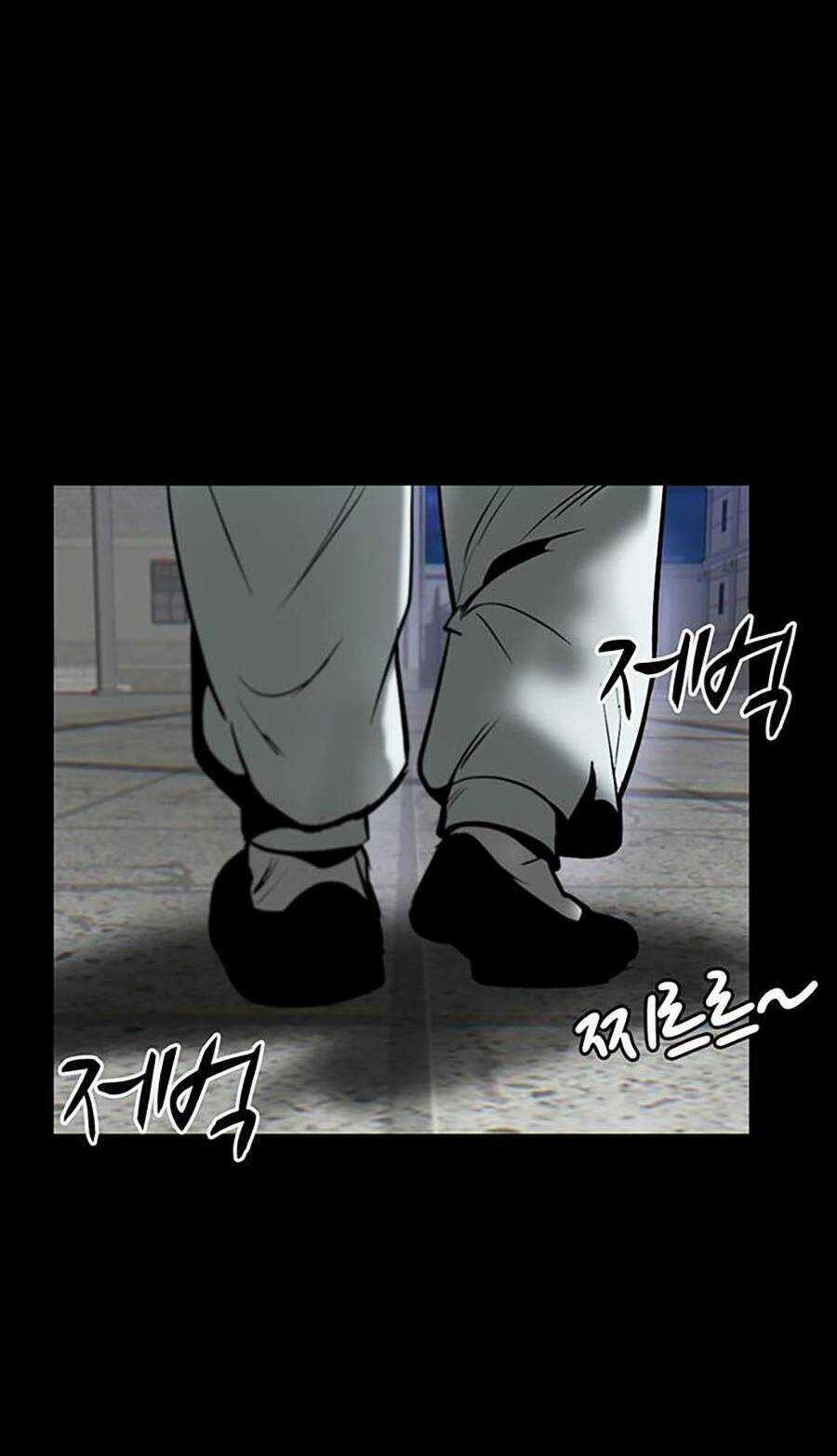 Bù Nhìn Chương 2 trang 79