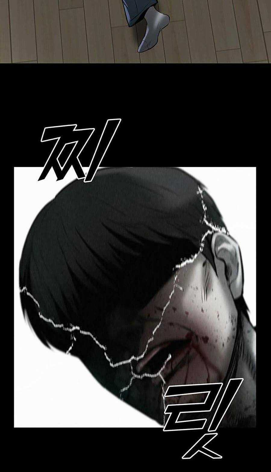 Bù Nhìn Chương 2 trang 83