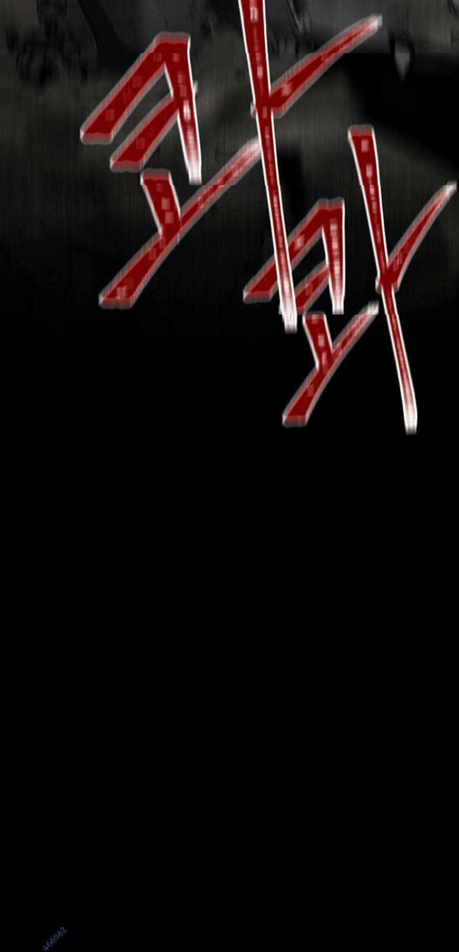 Bù Nhìn Chương 3 trang 140