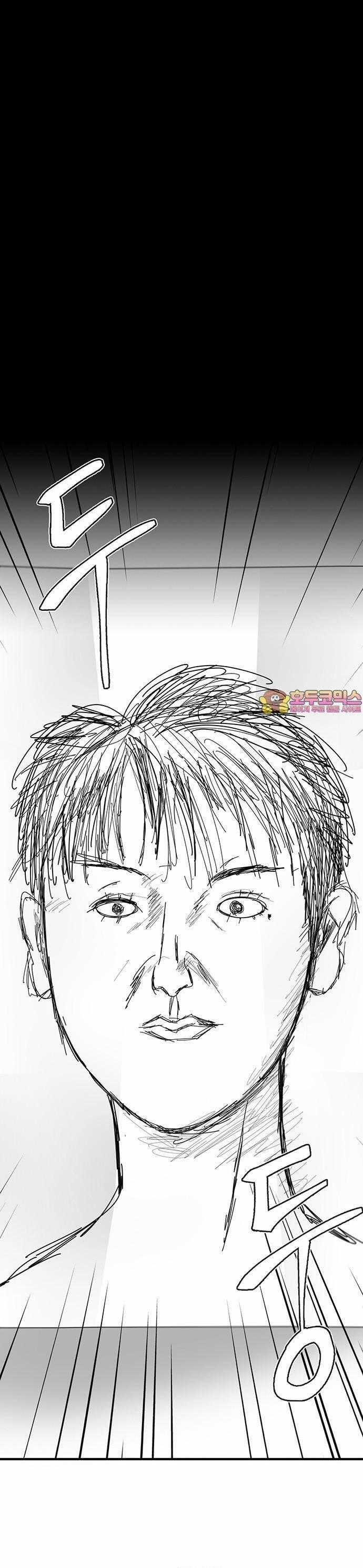 Bù Nhìn Chương 38 trang 1