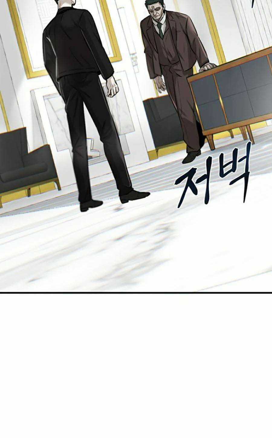 Bù Nhìn Chương 4 trang 182