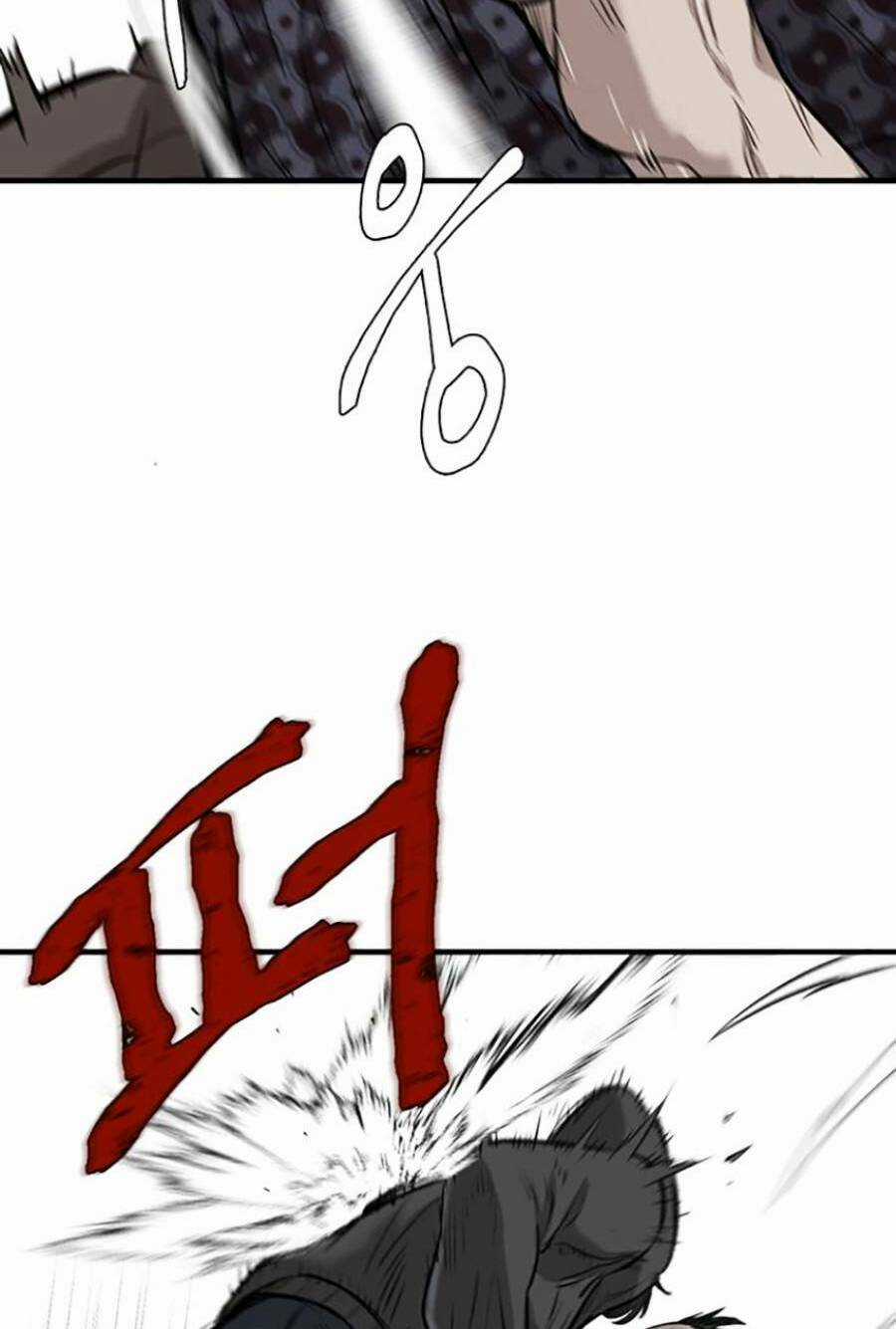 Bù Nhìn Chương 4 trang 23