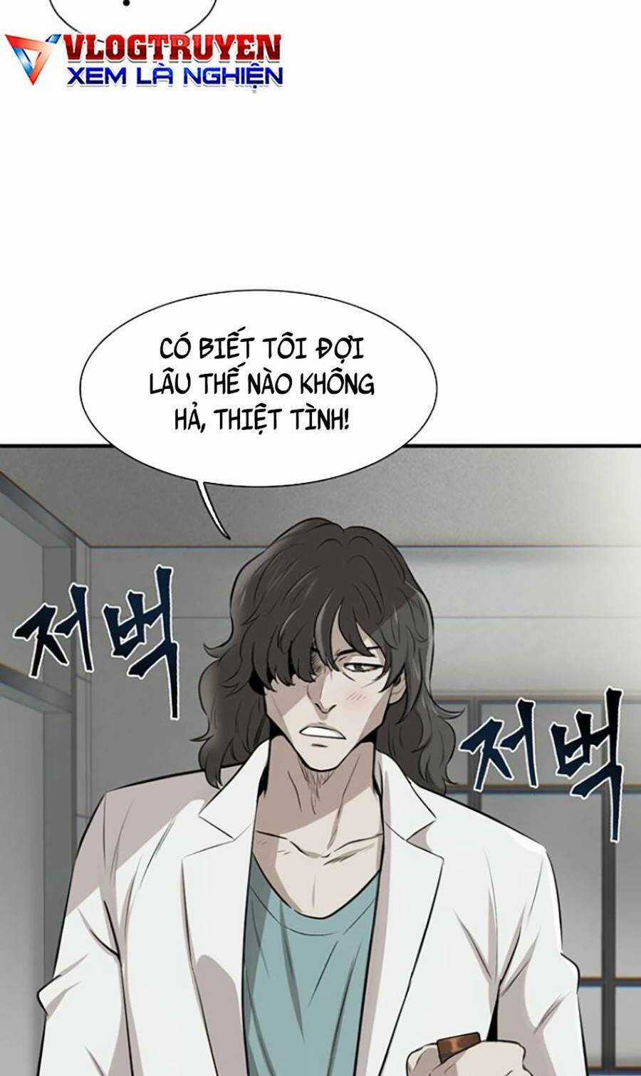 Bù Nhìn Chương 4 trang 59