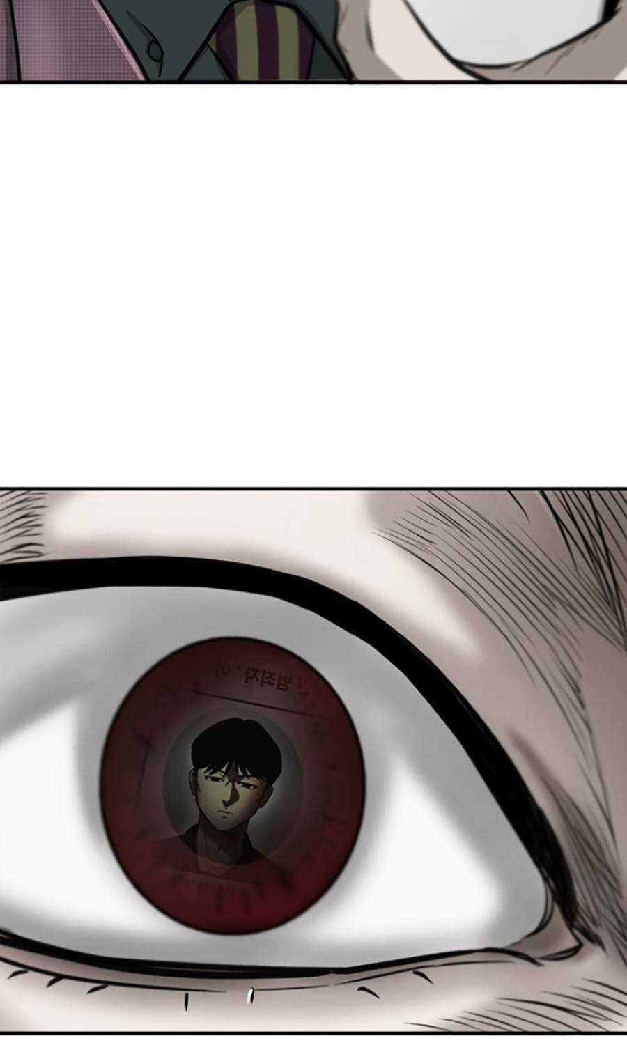 Bù Nhìn Chương 4 trang 78