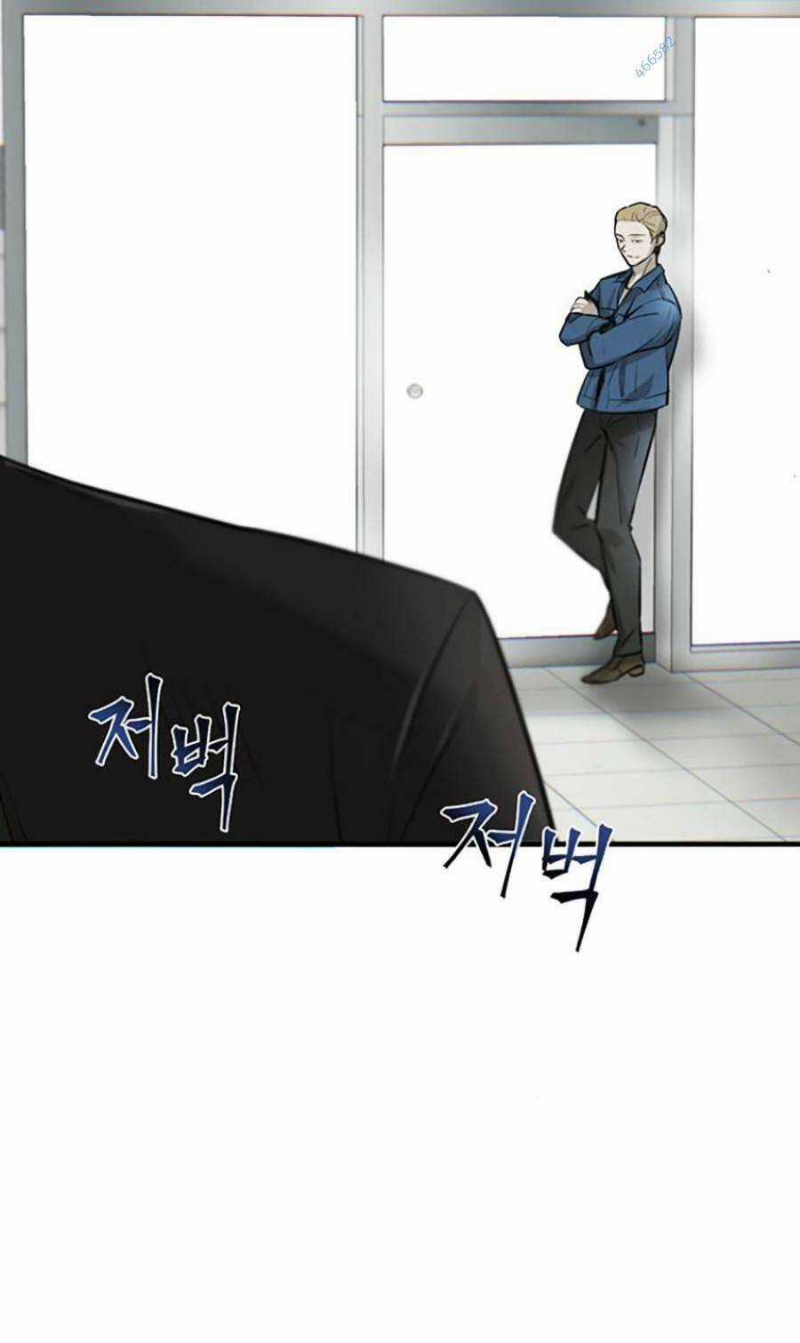 Bù Nhìn Chương 4 trang 88