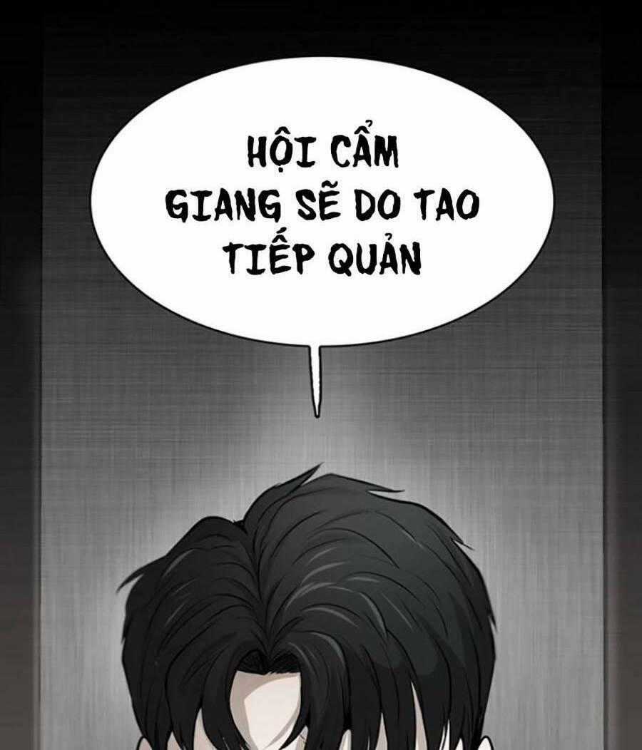 Bù Nhìn Chương 5 trang 1