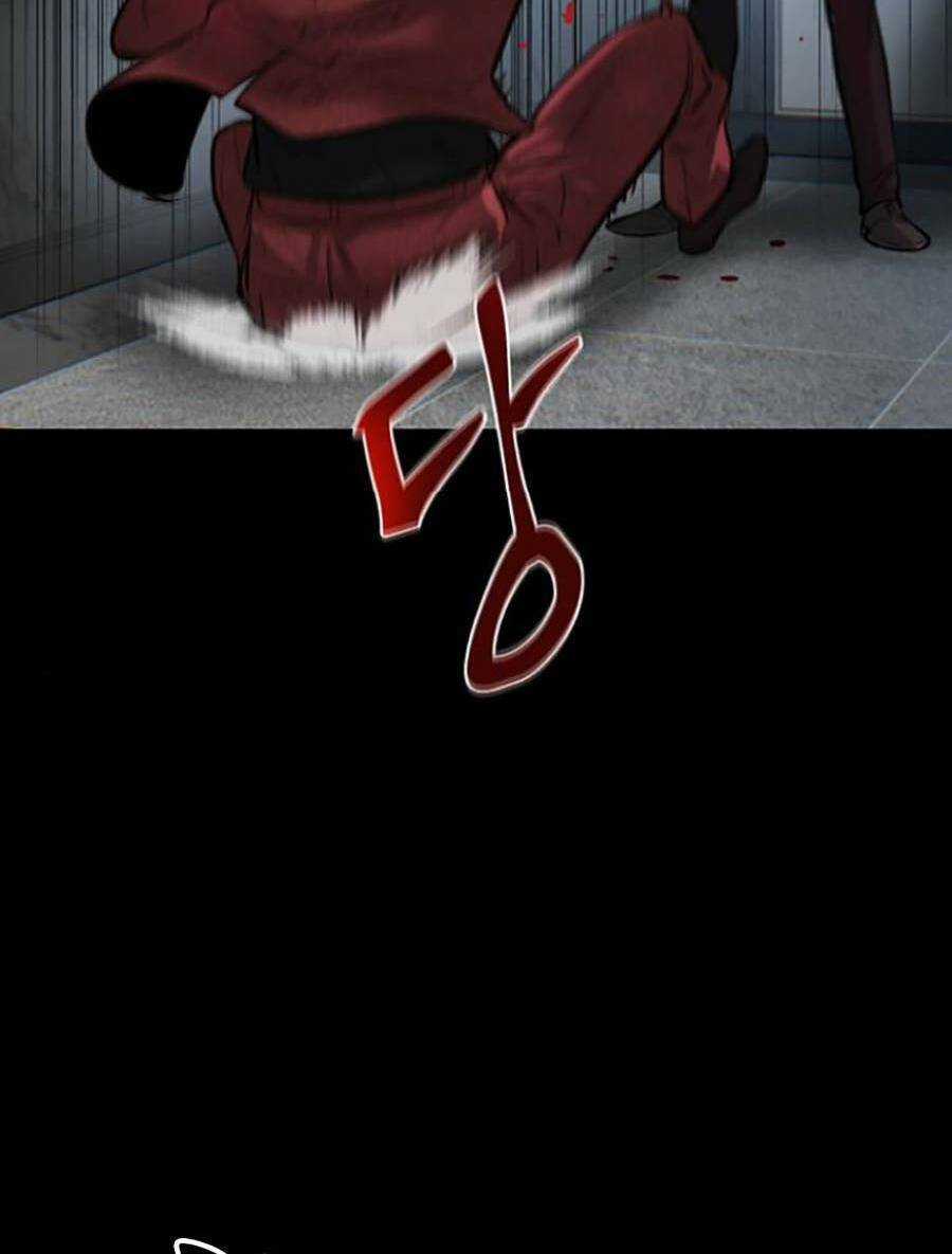 Bù Nhìn Chương 6 trang 11