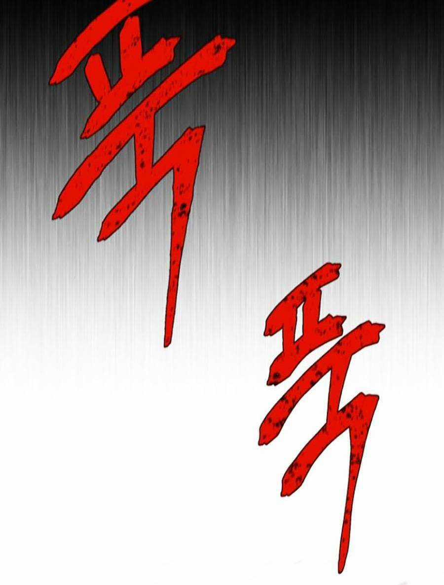 Bù Nhìn Chương 6 trang 19