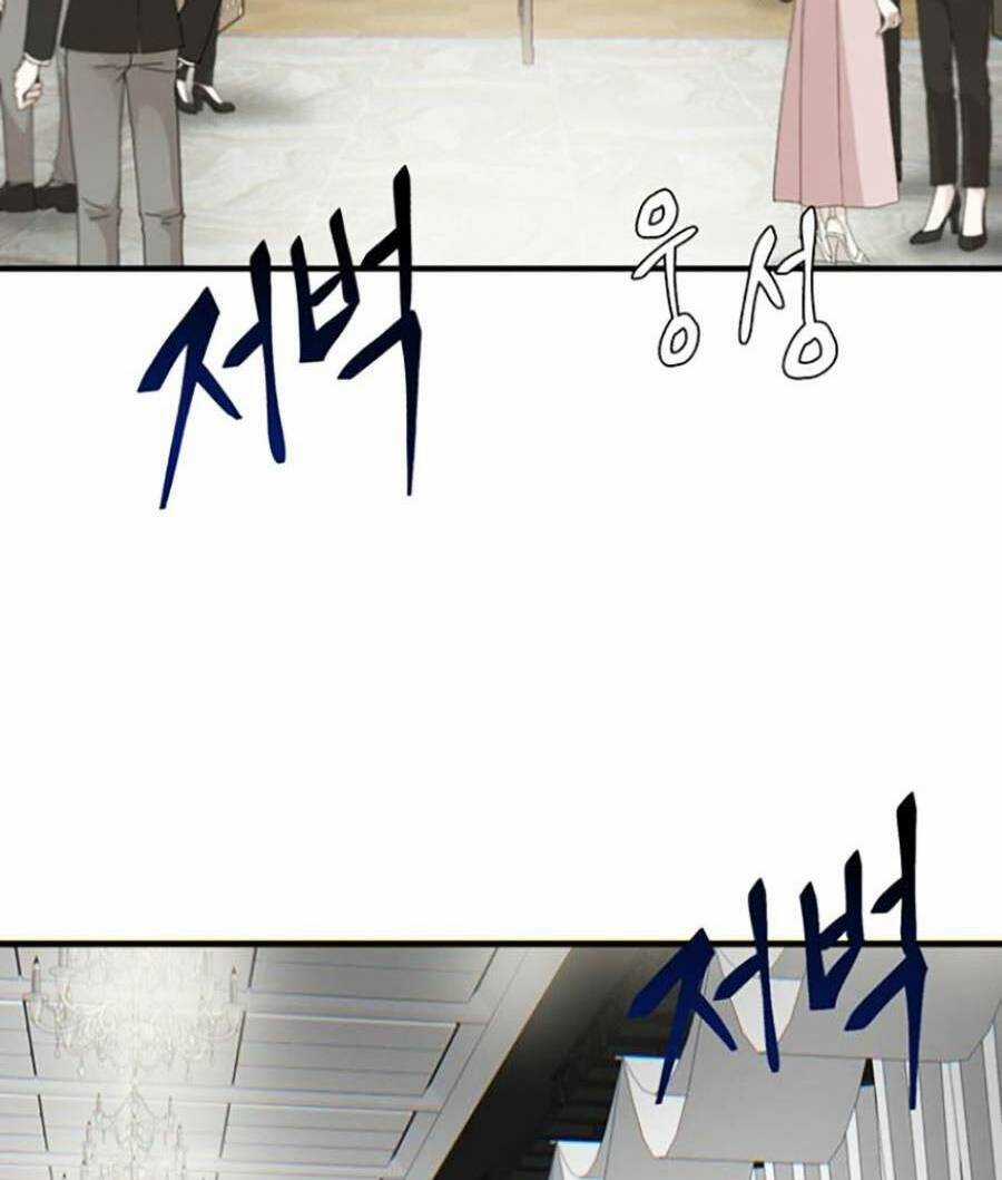 Bù Nhìn Chương 6 trang 239