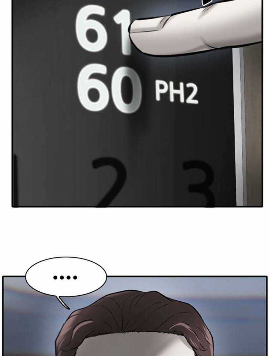 Bù Nhìn Chương 6 trang 34