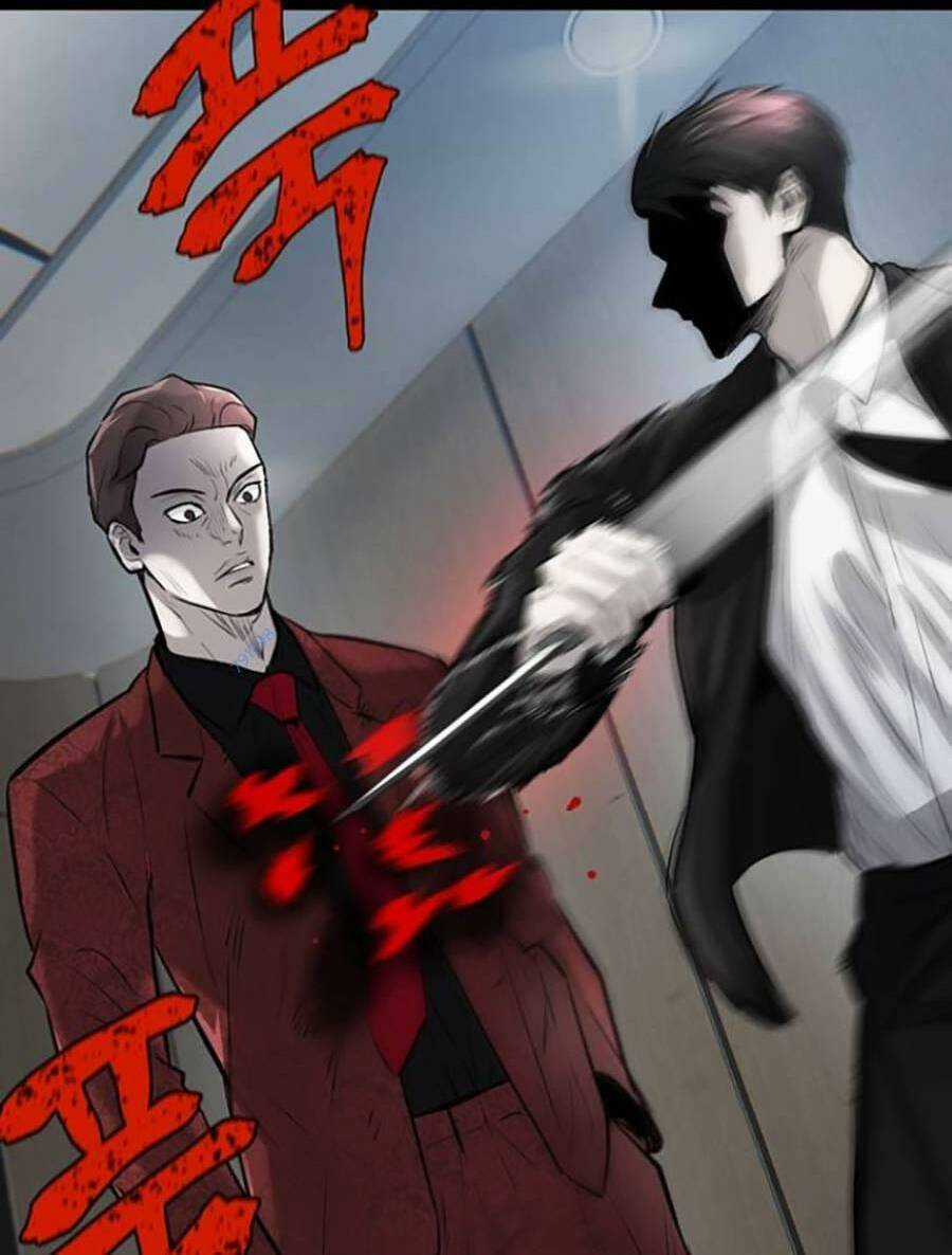 Bù Nhìn Chương 6 trang 5