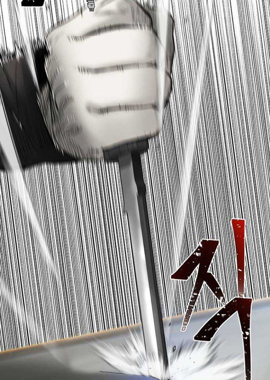 Bù Nhìn Chương 6 trang 54