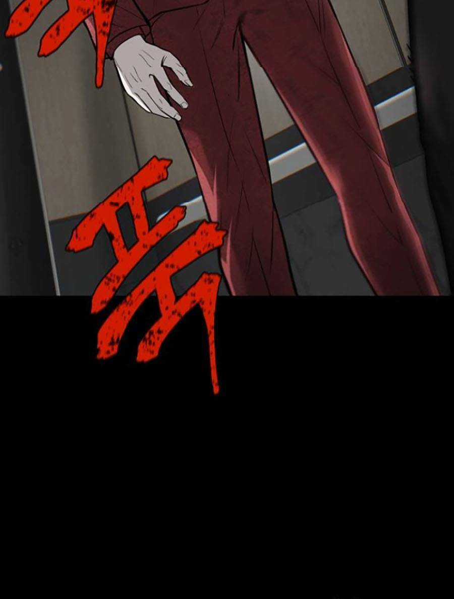 Bù Nhìn Chương 6 trang 6