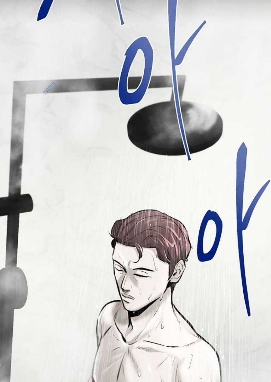 Bù Nhìn Chương 6 trang 60