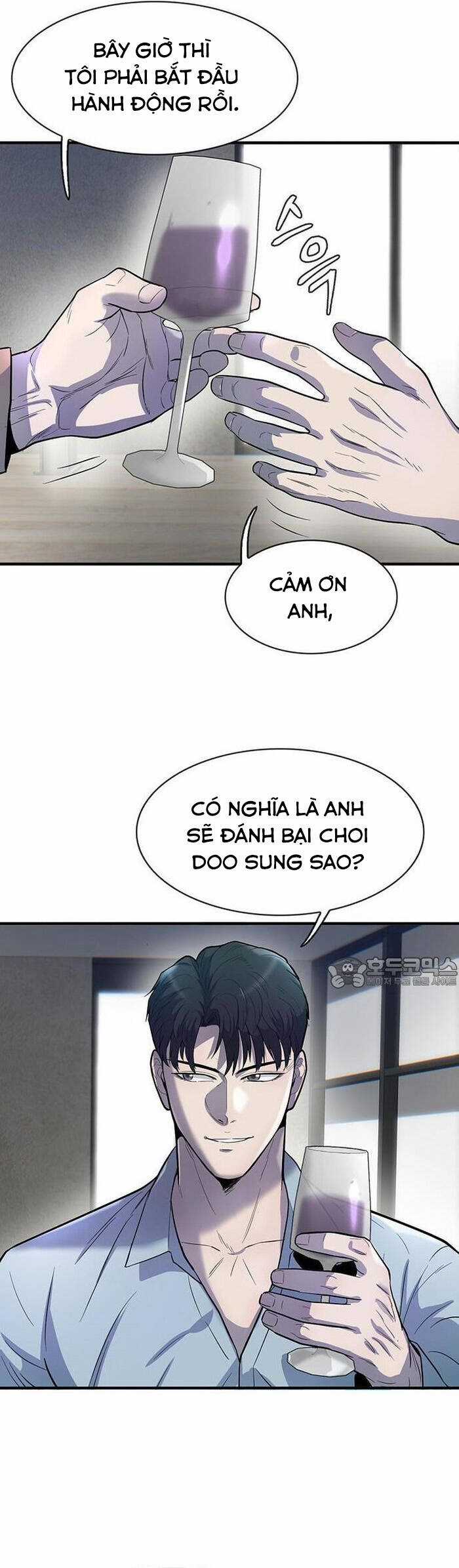 Bù Nhìn Chương 60 trang 3